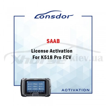 Активация Lonsdor SAAB License Activation For K518 Pro FCV